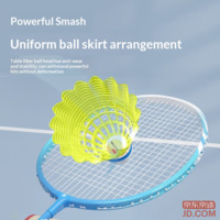 81677f7f173e4738-f-w_200