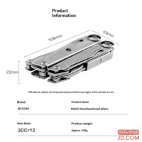 93185c4bb006cda8-f-w_200