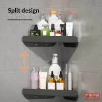 d505b1f39efacd5a-f-w_200