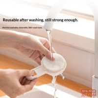 b4009fdae9a009b0-f-w_200