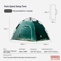 7724010c1920124a-f-w_200