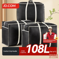 JD Large 108L Moving Bag for Packing Storage Quilt & Clothes Organizer 3-Pack