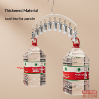 aa210c687e9c0700-f-w_200