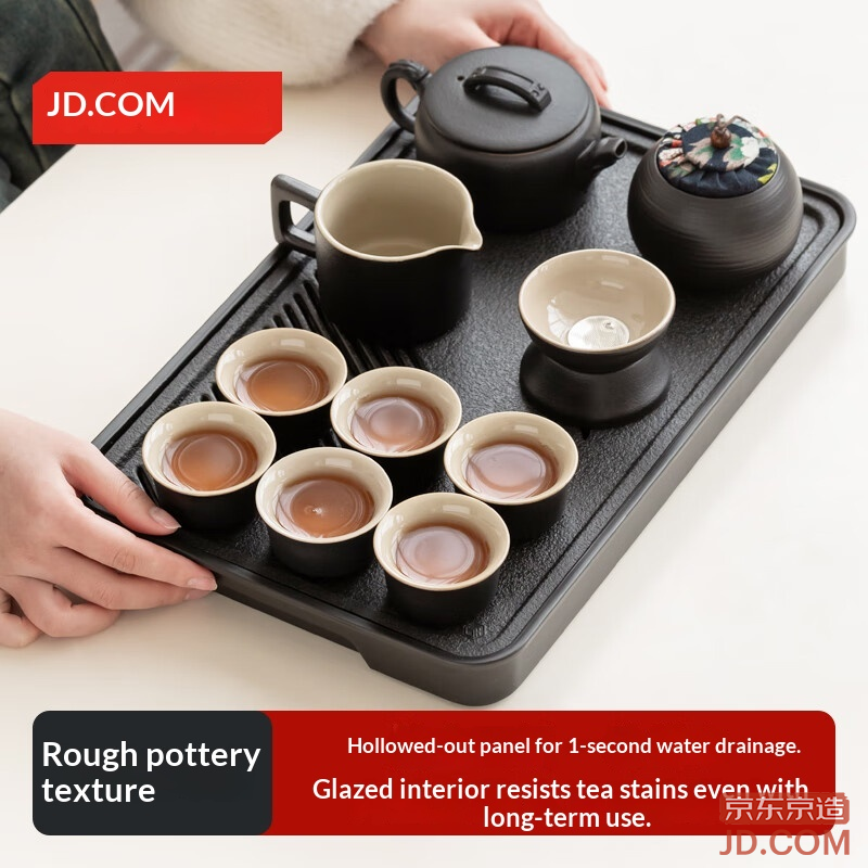 JD tea set complete: set kung fu teapot, tea tray, ceramic high-end [Tenglong pot] 12-piece home tea set