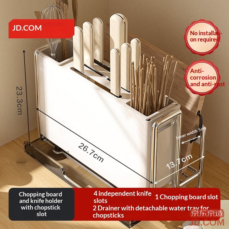 JD White Knife Holder, Knife & Cutting Board Rack, Chopstick Tube, Knife & Lid Organizer [Draining]