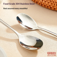 8dbf2711f7ecae5c-f-w_200