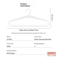 a2d9254640571840-f-w_200