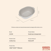 5f5aa03de7feb6a3-f-w_200