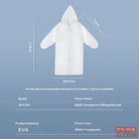 b3d064509b6c14bd-f-w_200