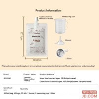 7a234fcbfc4664b8-f-w_200