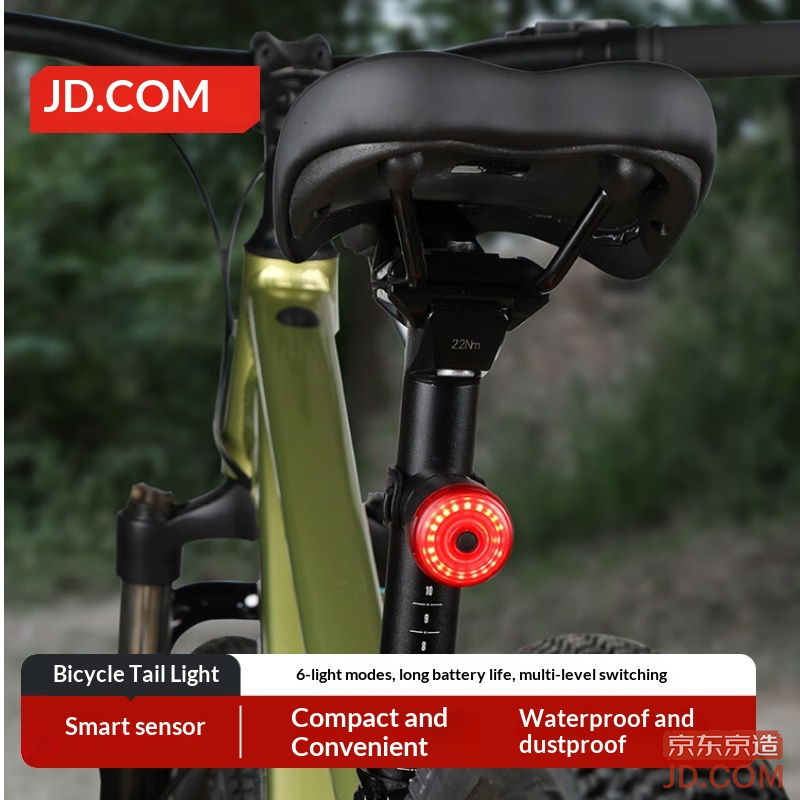 JD Smart Bike Tail Light with Brake Sensing, High Brightness LEDs, Waterproof for Mountain and Road Bikes