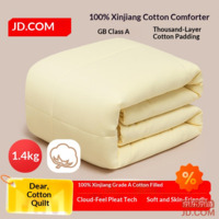 JD Kiss Cotton Quilt 100% Xinjiang Grade A Cotton Filling Spring/Fall Quilt 2.8 lb 1.5x2m