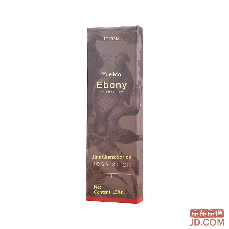 JD Into the Realm Handmade Incense Natural Wood Aromatic Medicine Home Indoor Incense Moon Ink