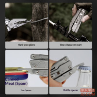 91f1f61f8448031e-f-w_200