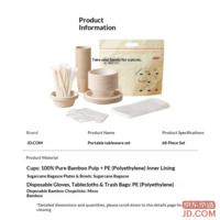 57ec572e6d0660ca-f-w_200