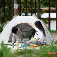 d1eda6df191450cf-w_200