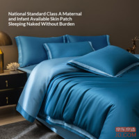 a3c19d73c84f56b2-f-w_200