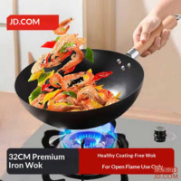 JD premium iron wok, iron stir-fry pan, induction and gas compatible [healthy non-coating] 32cm without lid