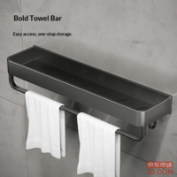 8789a88d9558da9b-f-w_200