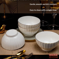 594af174c760e9a5-f-w_200