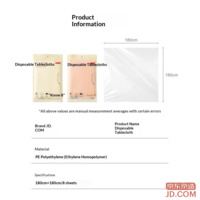 4c51361739c1b13e-f-w_200