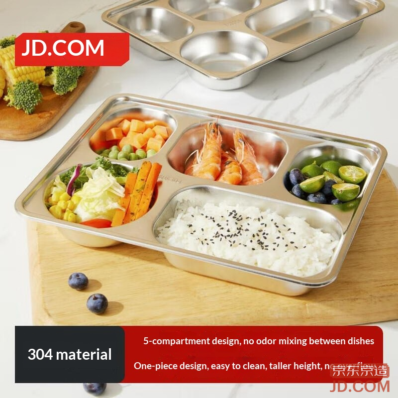 JD Dining Plate School Lunch Box Fast Food Tray 【5 Compartments Thicker Deeper】 304 Stainless Steel 28*22*4