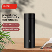 JD Thermos Portable Hot and Cold Stainless Steel Bottle for Men and Women Students 304 Stainless Steel 400ml