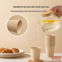 f8d53a7d43708c70-f-w_200