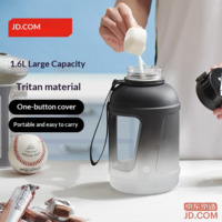 JD Tumbler Tritan Water Bottle Sports Jug Large Capacity for Convenient Carry Outdoors Black and White Gradient 1.6L