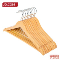 0da56afca81641e9-f-w_200