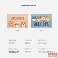 1d489012ba14cc24-f-w_200