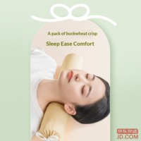 c9bbf7a531faacd4-f-w_200