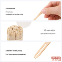 516f2c122b340038-f-w_200