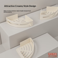 13187fcdece826f1-f-w_200