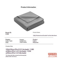 91c4430503dac774-f-w_200