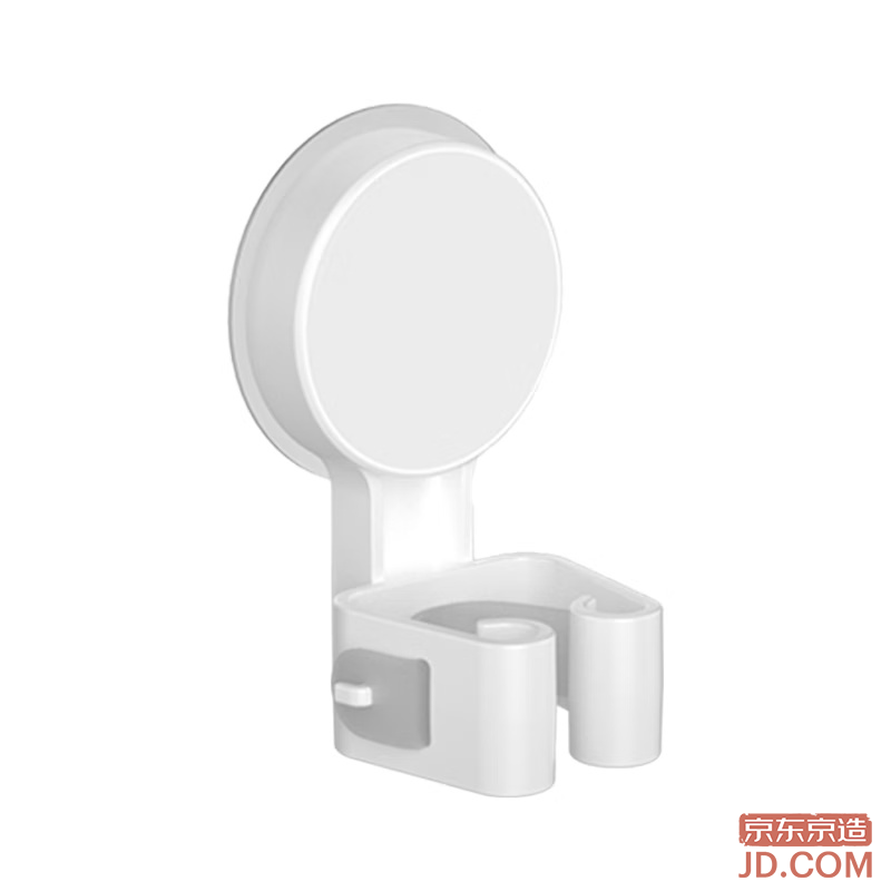 JD Air Series No-Drill Mop Holder Storage Hook for Shower Kitchen Bathroom 2pcs