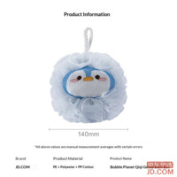 dfb5204505678893-f-w_200