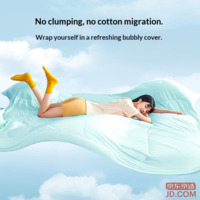 929d65c8d448ed41-f-w_200