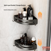 03b97485a1b14593-f-w_200