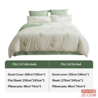 f96572f62b3f3a38-f-w_200