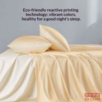 5f9db2161bc30ca6-f-w_200