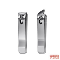 JD Sharp Blade Series Nail Clipper Set for Adults Dead Skin Hangnail Cutter Flat/Oblique Cut [2-piece set]