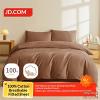 dd47a1fa0a5bd5e1-f-w_200