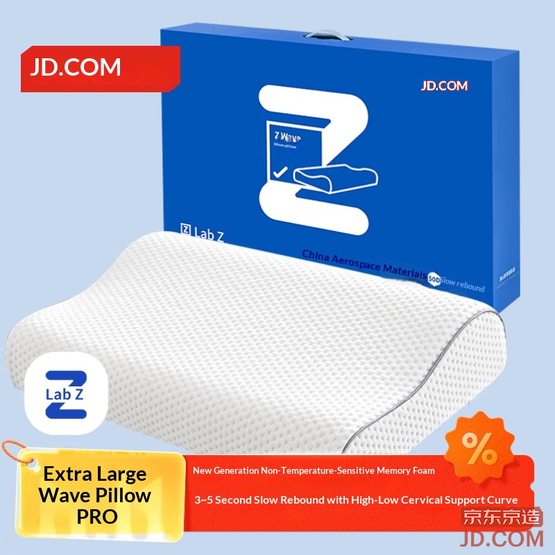 JD Z Wave Wave Pillow Pro Aerospace Non-Temperature Slow Rebound Antibacterial Memory Pillow Large 40*60cm