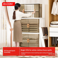 JD Mousse Storage Cabinet with Shelf, No-Install Snack Storage Box, Bedside Cabinet, 70cm Wide, 2-Tier
