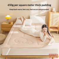 05b5b36f44604705-f-w_200