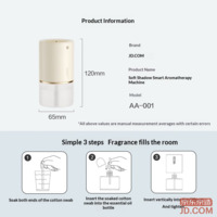 aa85eab106852358-f-w_200