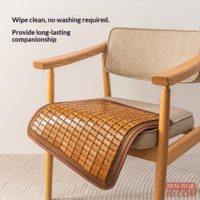 436459ac07efa528-f-w_200