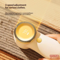 5ad043d9b971c973-f-w_200