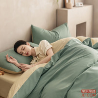 decedc3082fda057-w_200